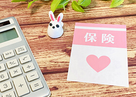 保険帳