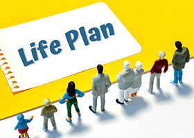 ライフプラン